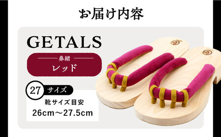 GETALS 東濃ひのきの五本指下駄 27サイズ 鼻緒 レッド【スピード配送】/ 恵那市 / 嵯峨乃や [AUBL009]