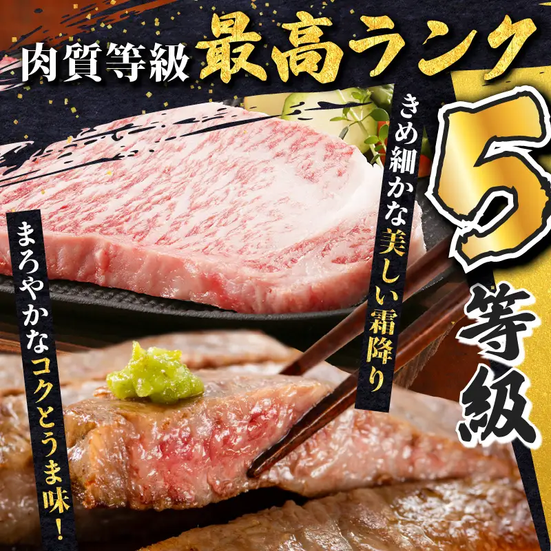 鹿児島黒牛 サーロイン ステーキ セット （計1.2kg） K127-011 肉 牛肉 冷凍