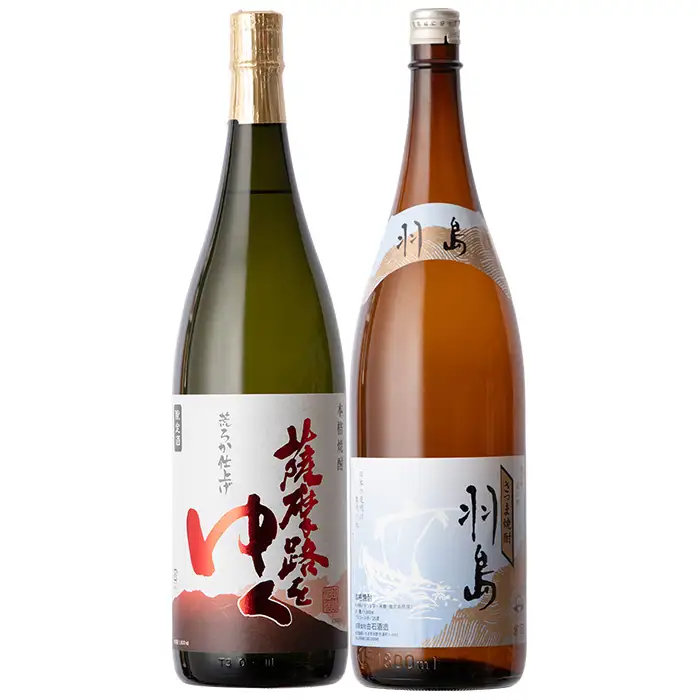 地域限定！プレミアム焼酎「羽島」と鹿児島県限定販売「薩摩路をゆく」各1.8L 【00-043-08】
