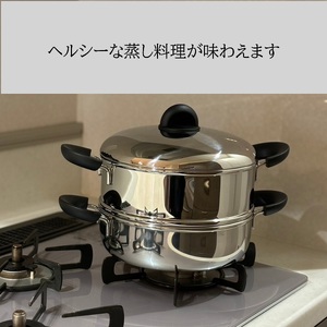 〈宮﨑製作所〉 Miyaco Japan 蒸し器25cm
