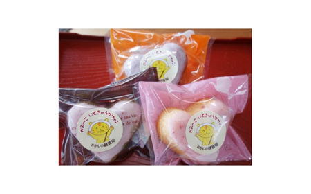 加美町おかしの越後屋　かみ～ごお菓子セット(全3種計22個入) [おかしの越後屋 宮城県 加美町 44581394]マフィン どら焼き クッキー お菓子 洋菓子 和菓子 詰合せ セット 44581394