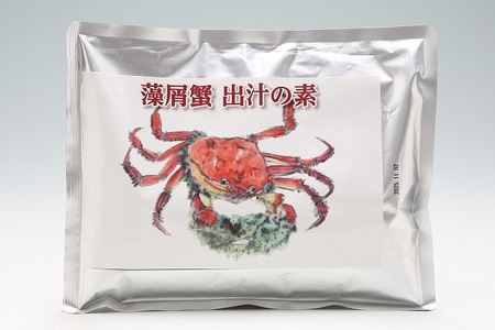 藻屑蟹（モクズガニ）出汁の素　500g  レトルトパウチ