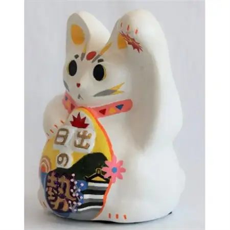 開運!招き猫ひーにゃん(日の出2)AN08_猫雑貨 置物 猫グッズ ハンドメイド  開運  猫  まねき猫  招福  インテリア  お土産  ネコ_【1481622】