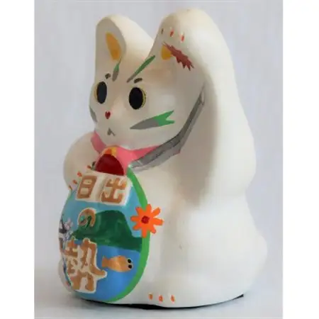 開運!招き猫ひーにゃん(別府湾5)AN12_猫雑貨 置物 猫グッズ ハンドメイド  開運  猫  まねき猫  招福  インテリア  お土産  ネコ_【1481626】