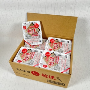 【たんぱく質調整食品】 1/12.5 越後ごはん 180g×20個 バイオテックジャパン 越後シリーズ 1V07018