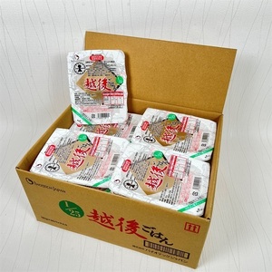 【低たんぱく質食品】 1/25 越後ごはん 180g×20個 たんぱく質調整食品 バイオテックジャパン 越後シリーズ 1V10018