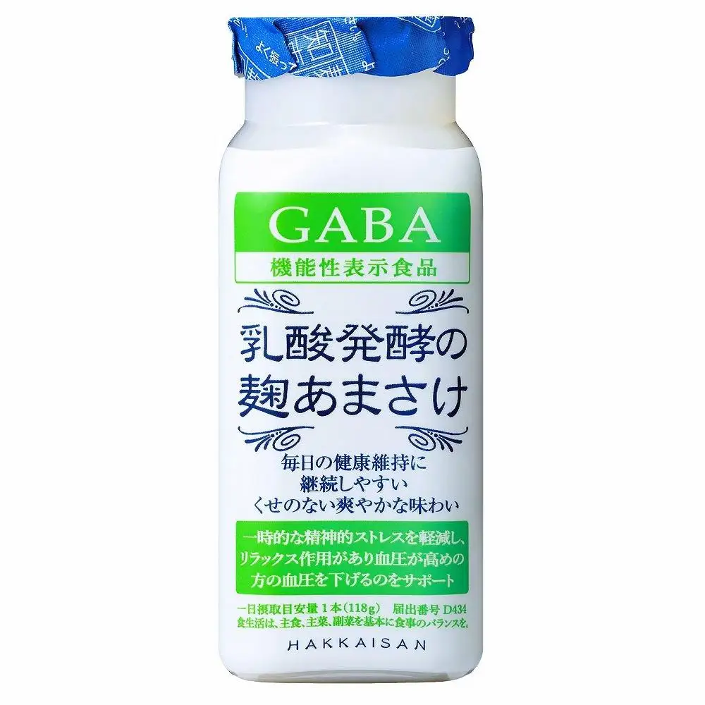 八海山 乳酸発酵の麹あまさけGABA118g 1ケース(40本入り)【八海山 麹 こうじ 米麹 甘酒 あま酒 ノンアル 発酵 酸味 すっきり 味わい 飲み切り】