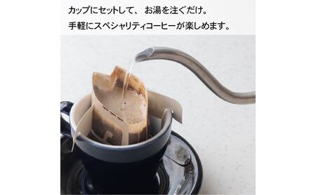 ドリップコーヒー BREATHERエチオピア浅煎り ドリップコーヒー【100個】