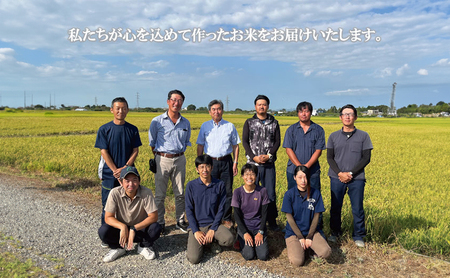 【カガヤキ農園】特別栽培米　新之助10kg(5kg×2) お米 白米 精米 ブランド米 銘柄米 ご飯 おにぎり お弁当 和食 新ブランド 大粒 輝き ツヤ 香り豊か 甘み もちもち 