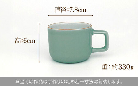 カラーシリーズ カップ＆プレート セット ブルーグレイカップ / 皿 マグカップ 食器 プレート / 大村市 / 陶磁工房 一朶[ACZV004]