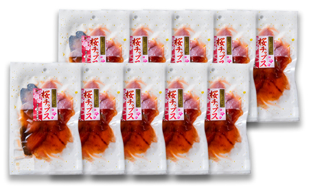 サクラマスとばスライスソフト「桜チップス」1kg【 とば トバ 珍味 燻製 魚貝類 魚介類 加工食品 北海道 オホーツク 枝幸 】
