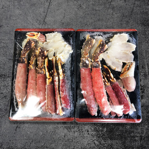 タラバガニ 脚 カニしゃぶ用 ハーフポーション 枝幸産 タラバガニ【650g×2】