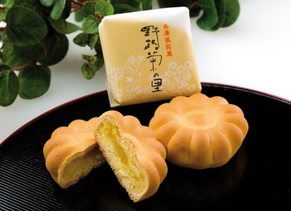 「彩通り」高砂銘菓詰め合わせ(3種)12個入【和菓子　手土産　贈答品　兵庫県 高砂市】