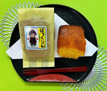 ぼっくりんと遊ぼ～　9個入 フィナンシェ風の洋菓子【スイーツ 兵庫県 高砂市】