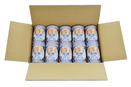 防災備蓄缶詰 松の陽だまりパン 10缶入 【保存食 非常食防災 備蓄 パン 缶詰 兵庫県 高砂市】