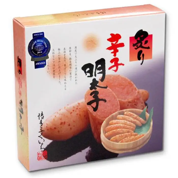 博多ふくいちの炙り辛子明太子220ｇ（紙桶入り）