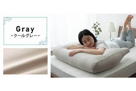 至福の睡眠 マシュマロ アッパーピロー／クールグレー まくら 枕 エムール EMOOR