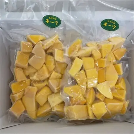 【急速冷凍・ブロックタイプ】今帰仁産キーツマンゴー800g(400g×2パック)【配送不可地域：離島】【1483934】