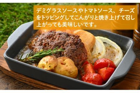 奥越前 ラブリー牧場  まきばの食卓セット [A-054002]