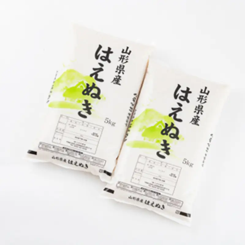 【令和7年産】【数量限定】お米マイスター厳選 新庄産米 はえぬき 精米 10kg（5kg×2袋） お米 コメ 山形県 新庄市 F3S-2920