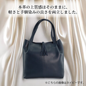 軽いタッセルトートバッグ (ブラック)【トート】