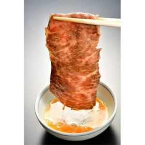 国産牛肉 すき焼き みやざわ牛 国産牛肉 サーロイン 500g 肉 国産牛肉 割り下 タレ 牛脂 付き 国産牛肉 冷凍 国産牛肉 国産牛肉 国産牛肉