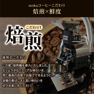 コーヒー豆 2種 計200g インドネシア ケニア  ＼ コーヒー ／