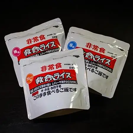 救命ライス30食セット【1084394】