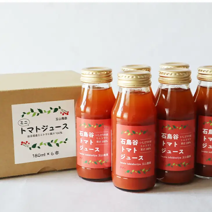 トマト農家のトマトジュース 6本セット　【1854】