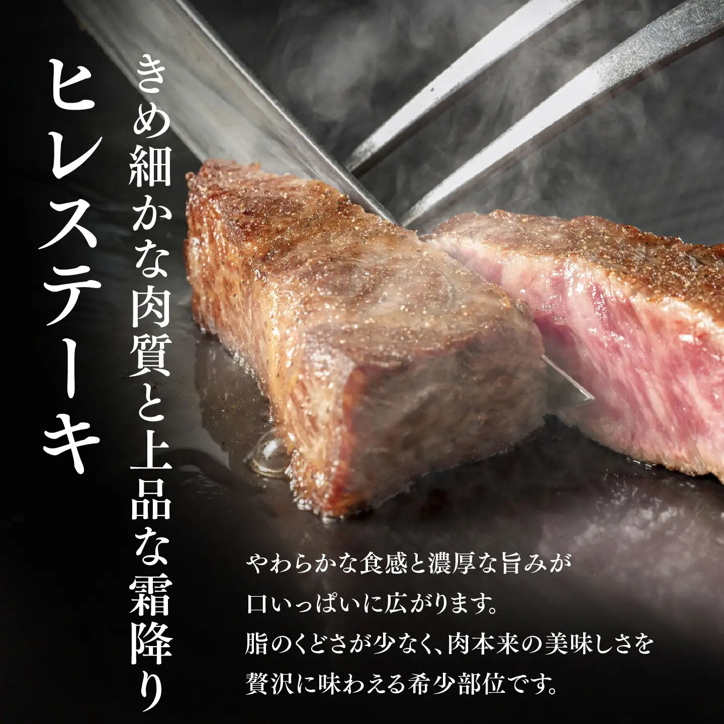 佐賀牛 ヒレステーキ 200g×5枚 K030139