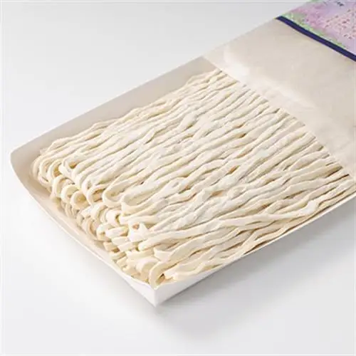 半生今助うどん「ふじ娘」(330g×5)_麺 うどん  _【1424589】