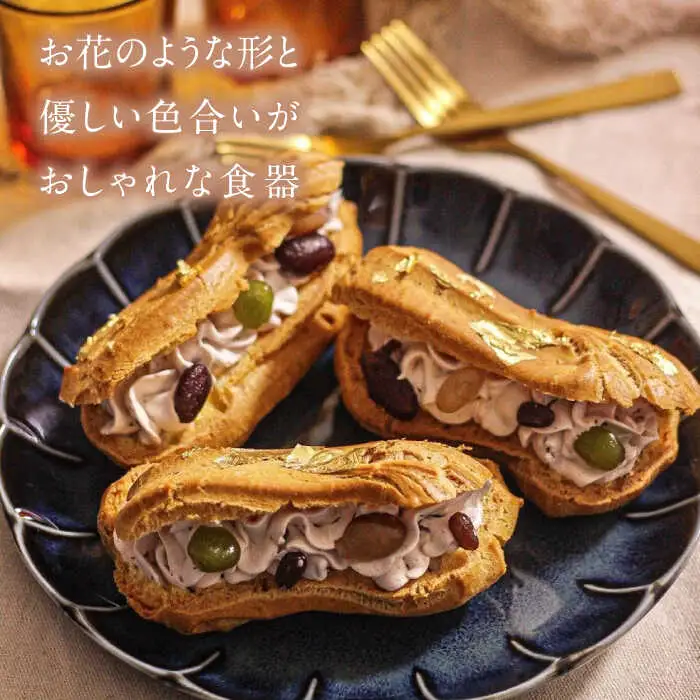 【美濃焼】Vintage 小鉢・サラダ・パスタボウル・プレート 計5点セット 3色から選べる【ヤマ吾陶器】食器 皿 鉢 パスタ皿 ケーキ皿 薬味皿 醤油皿 盛り皿 取り皿 メインディッシュ ランチ ディナー ティータイム 白 紺 緑 選べるカラー おしゃれ レンジ対応 食洗機対応 送料無料 [MCE017]