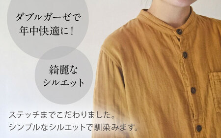 草木染 gauze shirt 柑子色（こうじいろ）Lサイズ ガーゼシャツ / シャツ 大人 洋服 ファッション ギフト 贈答 プレゼント / 大村市 / いすといすと～天然染料染物店～ISTIST[ACZW014]