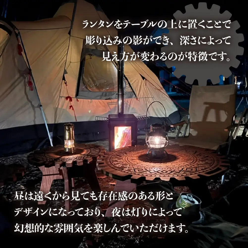 【チーク】ミドルテーブル コンパス（1台）【専用袋付き】（幅 600mm×奥行 600mm×高さ 400mm）【GGCrew】【93-4【2】】