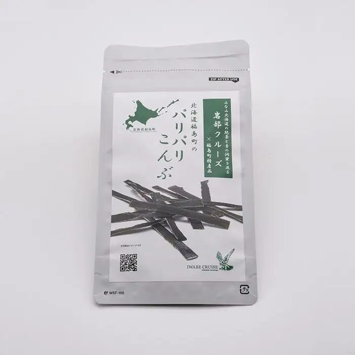 北海道福島町のパリパリこんぶ（10ｇ×13袋） FKB010