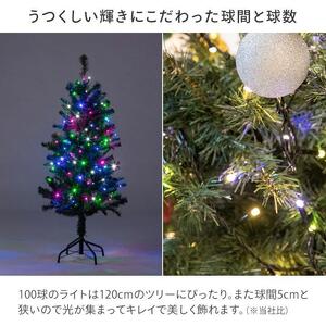 79905300 彩プレミアム ストリングスライト 100球