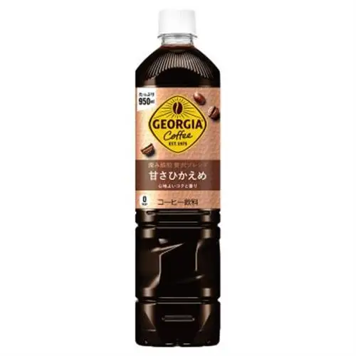 ジョージア深み焙煎贅沢ブレンド 甘さひかえめ　950mlPET×12本_飲料・ドリンク 飲料 コーヒー・コーヒー豆 _【1484157】