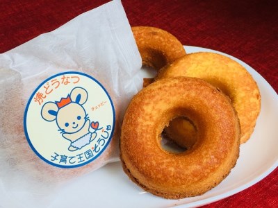 【チュッピーBrand】チュッピー焼どうなつ012-013
