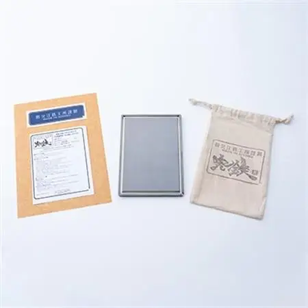 祖父江鉄工所謹製　究鉄　A5サイズ　9mm厚　アウトドア鉄板_雑貨・日用品 アウトドア用品 スポーツ・アウトドア用品 _【1124439】