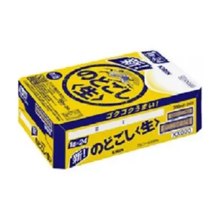 キリン のどごし生 350ml 1ケース (24本)_酒・アルコール  ビール _【1406747】