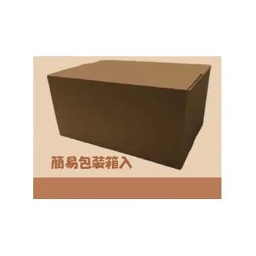 キリン ビール 3種12本 飲み比べ 350ml×12本_酒・アルコール  ビール _【1416525】