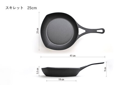 スキレット 25cm ハンドルカバー付き 南部鉄器  株式会社壱鋳堂 南部鉄器