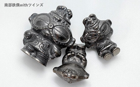 南部鉄偶withツインズ セット 南部鉄器 鉄偶 鉄分補給 鉄玉 詰め合わせ 雑貨 小物 壱鋳堂 日本製 土偶 キャラクター オブジェ 置物 インテリア おしゃれ かわいい キッチン雑貨 伝統工芸品 工芸品 民芸品 盛岡名産 ギフト 贈り物 プレゼント お祝い 贈答用 ユニーク 芸術 趣味 岩手県 盛岡市 東北 岩手 盛岡 株式会社壱鋳堂 treis015
