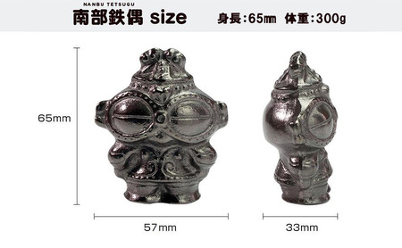 南部鉄器 南部鉄偶 株式会社壱鋳堂 南部鉄器