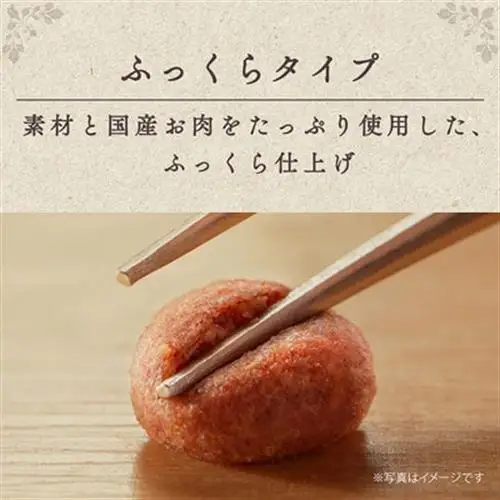 グラン・デリ ビーフ 白身魚 チキン 緑黄色野菜 チーズ 1.7kg×4袋 ドッグフード【1732790】