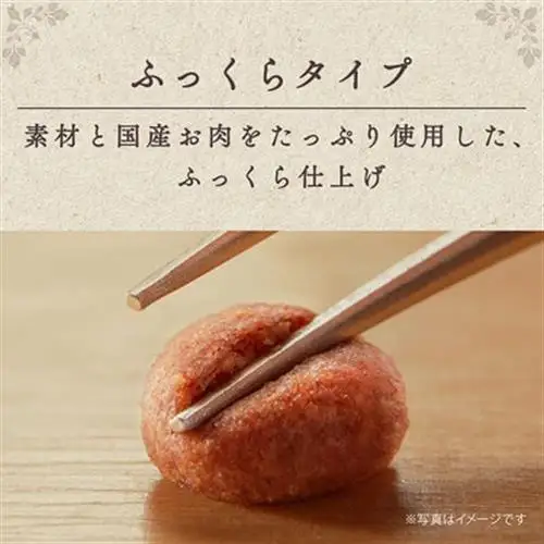 グラン・デリ ビーフ 鶏ささみ 緑黄色野菜 チーズ 1.7kg×4袋 ドッグフード 国産【1732806】