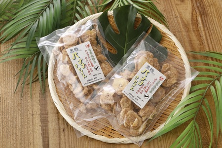 【ノンフライ】黒糖バナナチップス(120g)×２袋【日時指定不可】