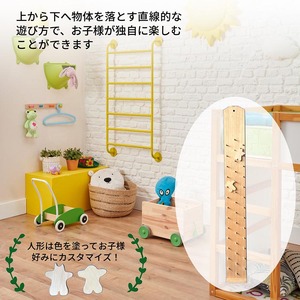 木のおもちゃ カタカタ スロープ 人形