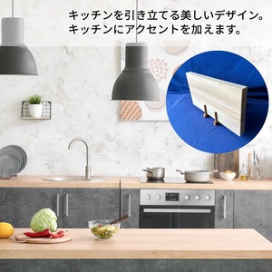 木製まな板
