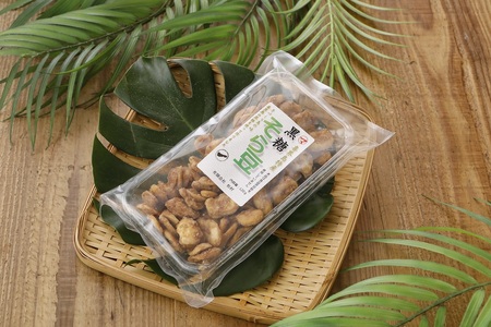 【ノンフライ】黒糖そら豆(120g)×３袋【日時指定不可】